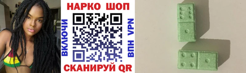 Купить закладку A PVP  Меф мяу мяу  ГАШИШ  Приморск