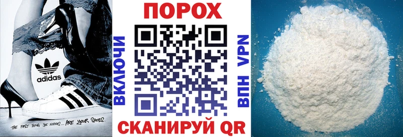 Купить где  Приморск  Амфетамин VHQ 