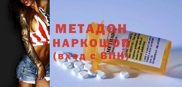 jwh Балабаново