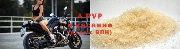 бошки Арсеньев