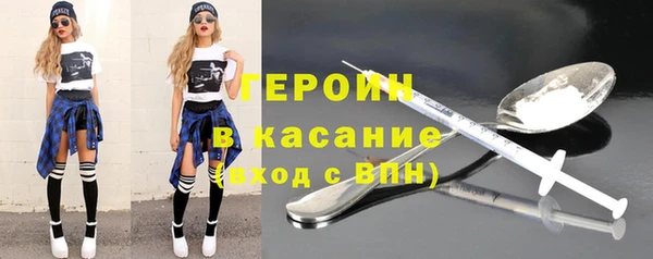 таблы Баксан