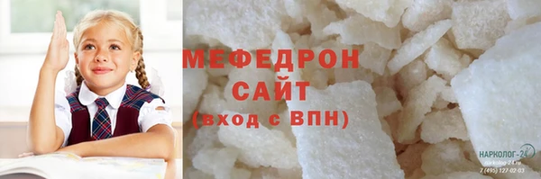 таблы Баксан