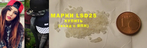 бошки Арсеньев
