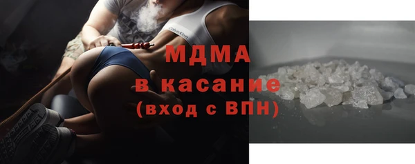 кокс Аркадак