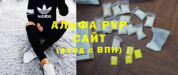 меф VHQ Балахна