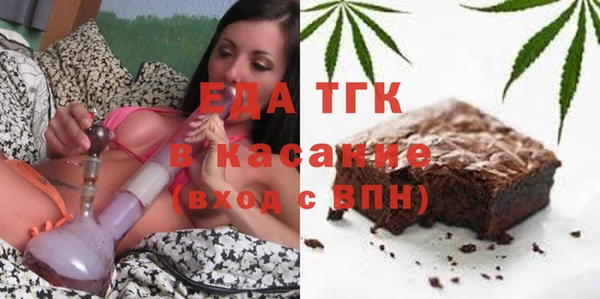 меф VHQ Балахна
