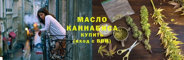 бошки Арсеньев