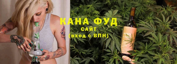 а пвп мука Армянск