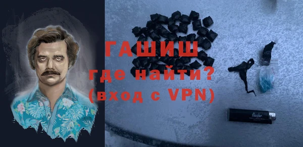 кокс Аркадак