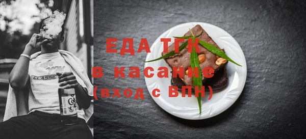 кокс Аркадак