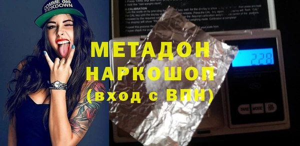 кокс Аркадак