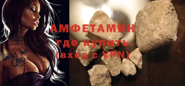 кокс Аркадак