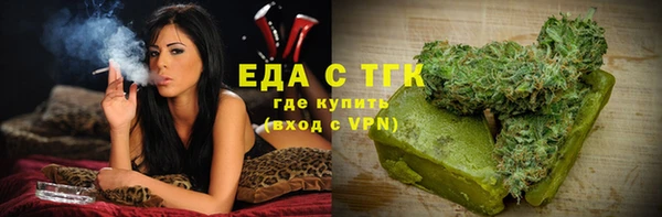 бошки Арсеньев