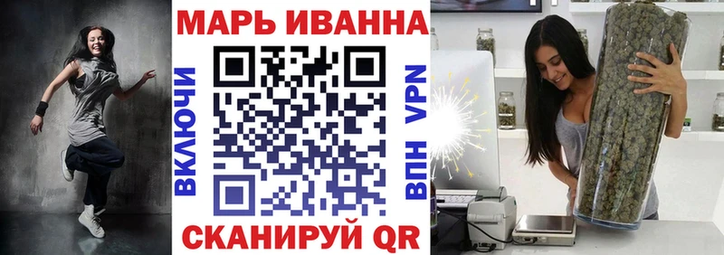 Каннабис индика  Купить закладки  Приморск 